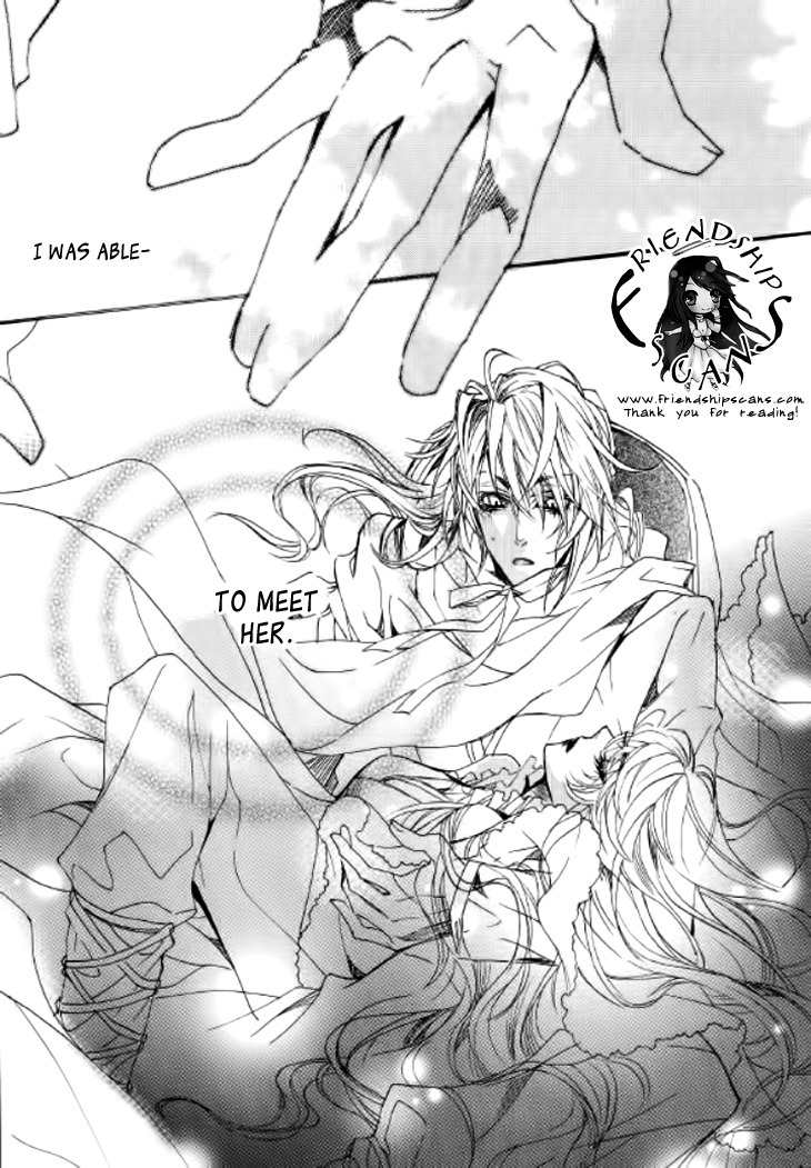 Song of the Doll Chapter 8 page 90 - Chapter 8: The Sad Song of Love