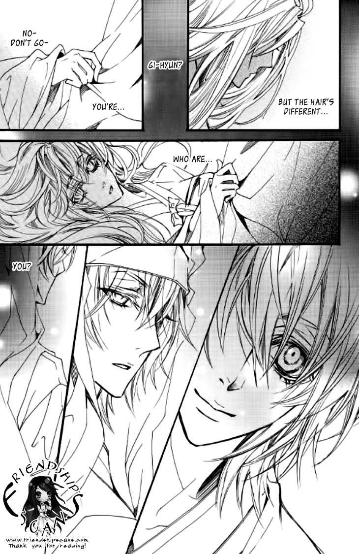 Song of the Doll Chapter 8 page 92 - Chapter 8: The Sad Song of Love