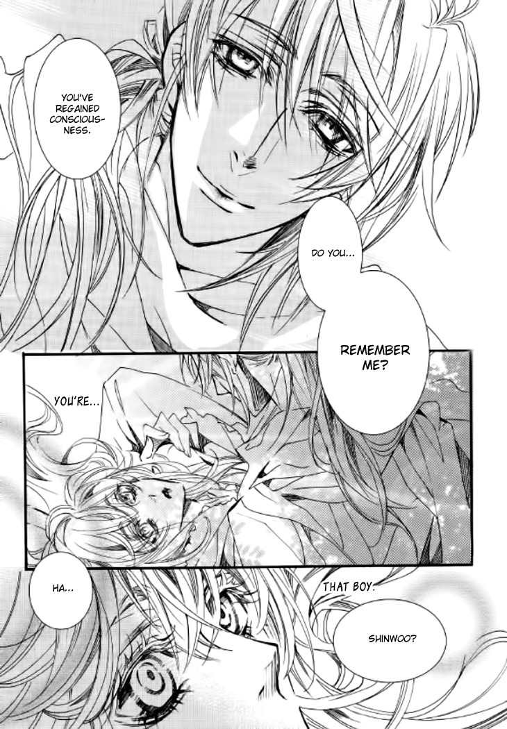 Song of the Doll Chapter 8 page 93 - Chapter 8: The Sad Song of Love
