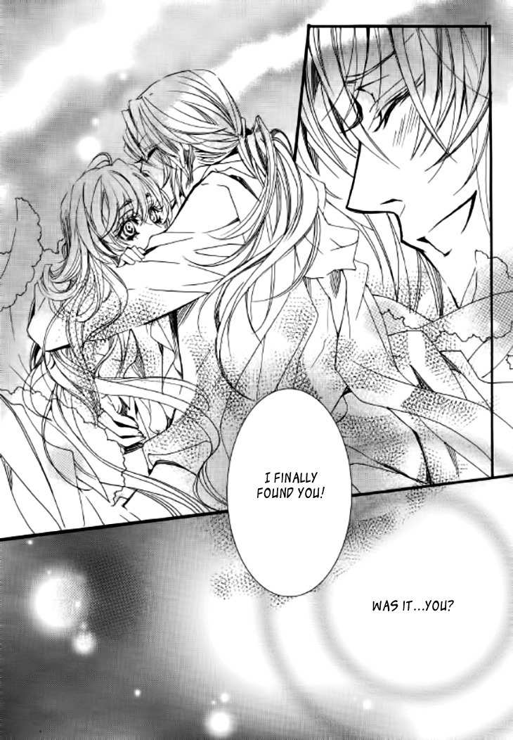 Song of the Doll Chapter 8 page 94 - Chapter 8: The Sad Song of Love