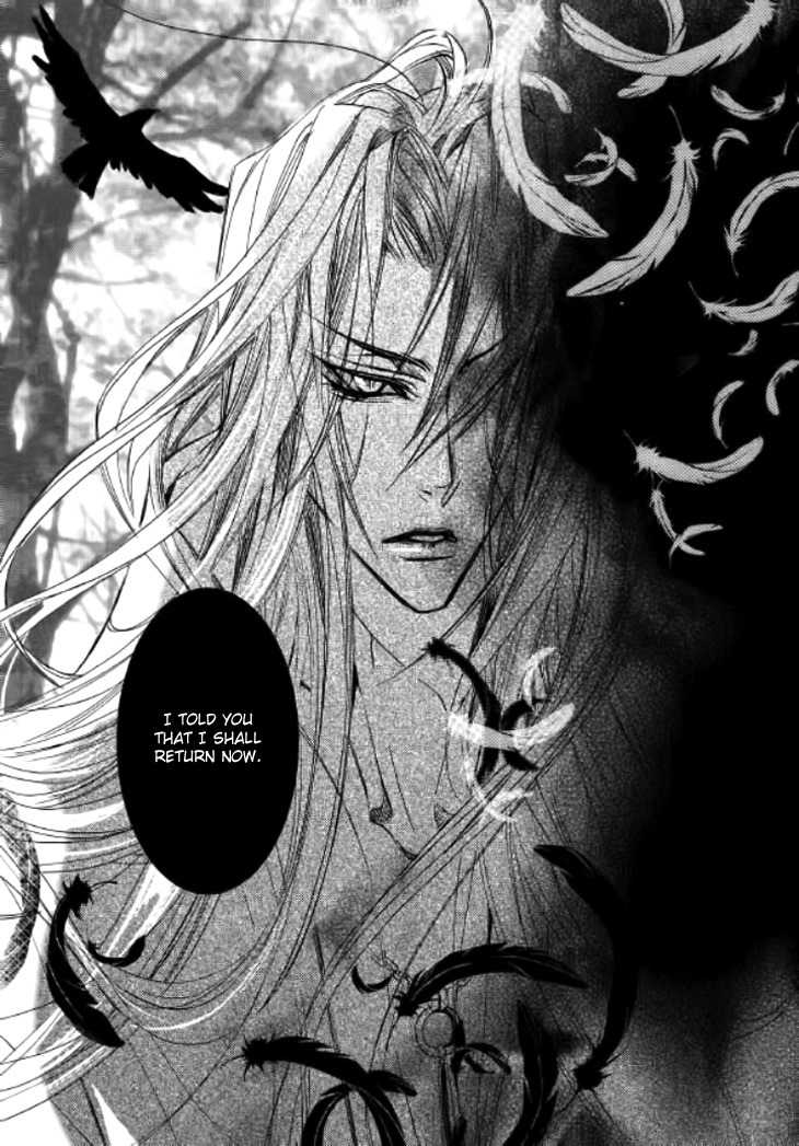 Song of the Doll Chapter 8 page 96 - Chapter 8: The Sad Song of Love