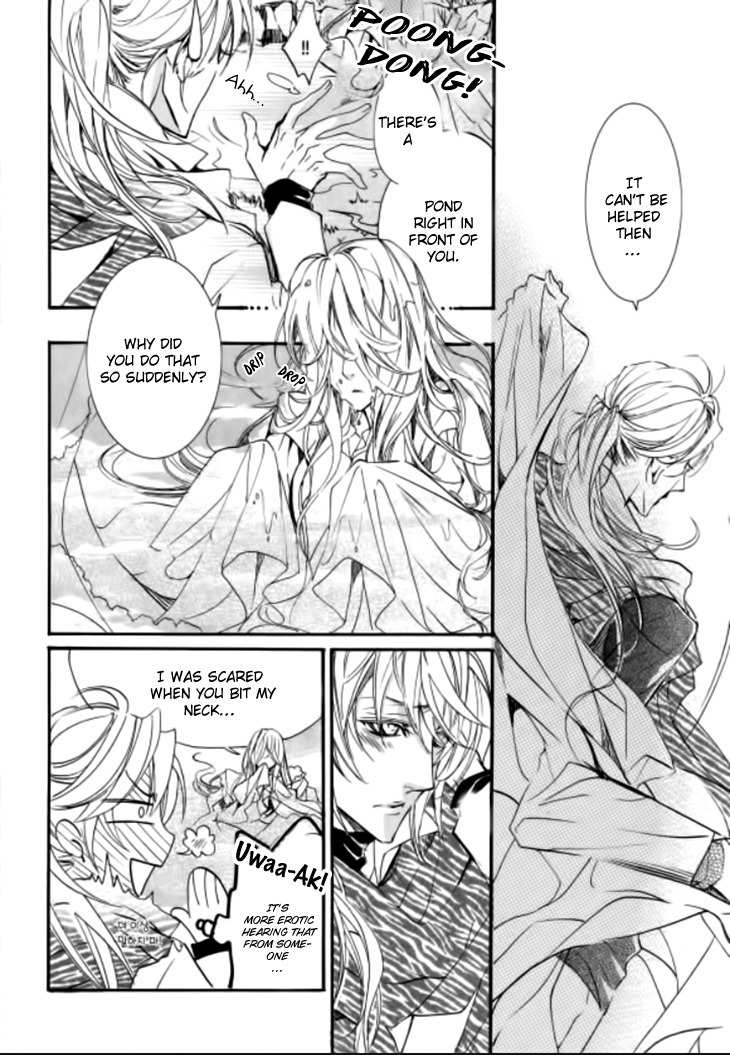 Song of the Doll Chapter 9.1 page 13 - Chapter 9.1: The Ninth Night Month (1)
