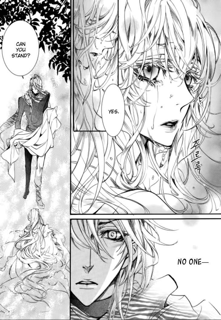Song of the Doll Chapter 9.1 page 14 - Chapter 9.1: The Ninth Night Month (1)