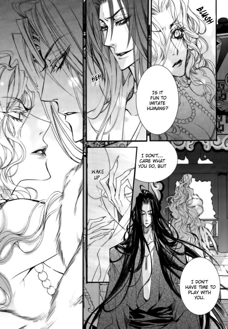 Song of the Doll Chapter 9.1 page 18 - Chapter 9.1: The Ninth Night Month (1)