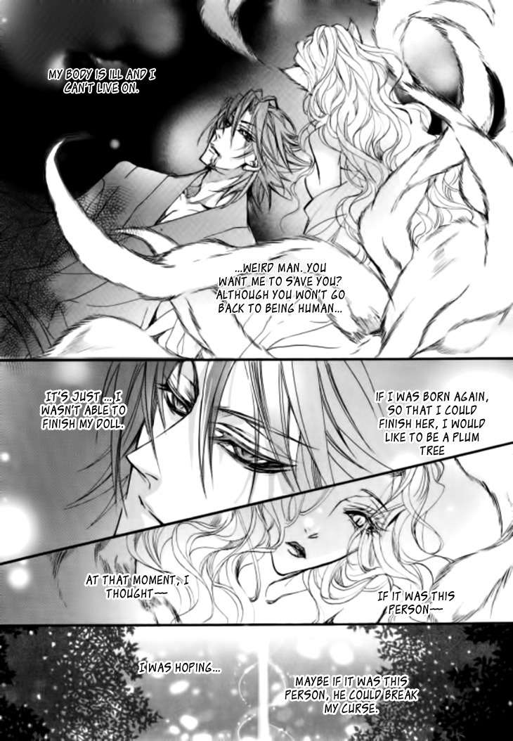 Song of the Doll Chapter 9.1 page 22 - Chapter 9.1: The Ninth Night Month (1)