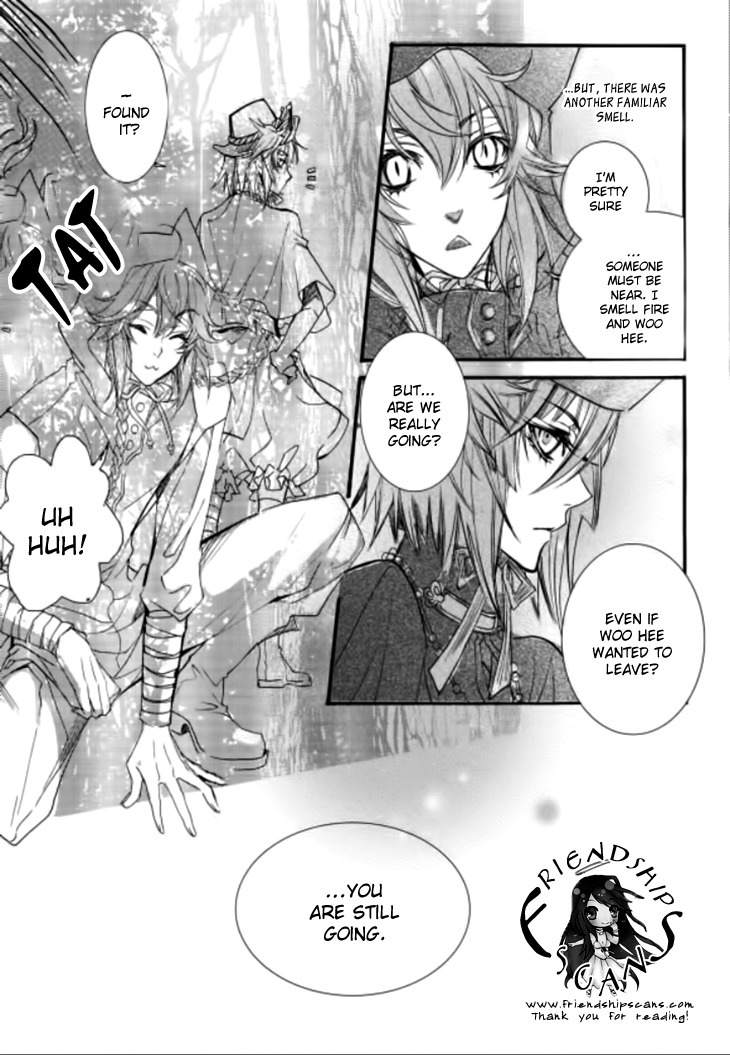 Song of the Doll Chapter 9.1 page 24 - Chapter 9.1: The Ninth Night Month (1)