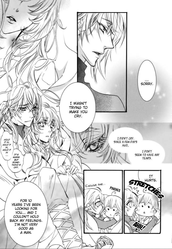 Song of the Doll Chapter 9.1 page 26 - Chapter 9.1: The Ninth Night Month (1)