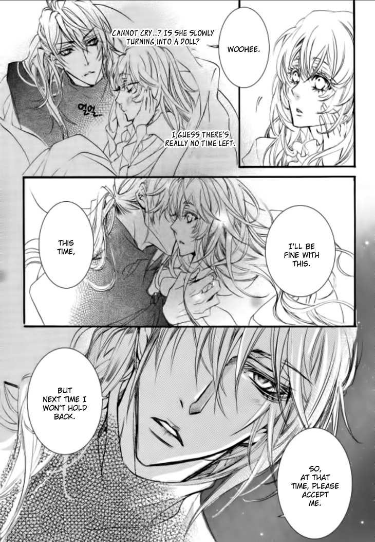 Song of the Doll Chapter 9.1 page 27 - Chapter 9.1: The Ninth Night Month (1)