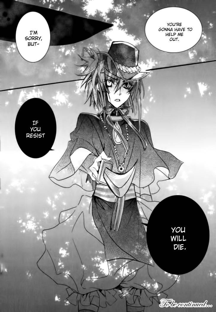 Song of the Doll Chapter 9.1 page 30 - Chapter 9.1: The Ninth Night Month (1)
