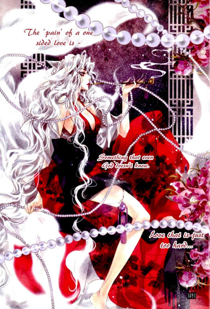 Song of the Doll Chapter 9.1 page 5 - Chapter 9.1: The Ninth Night Month (1)