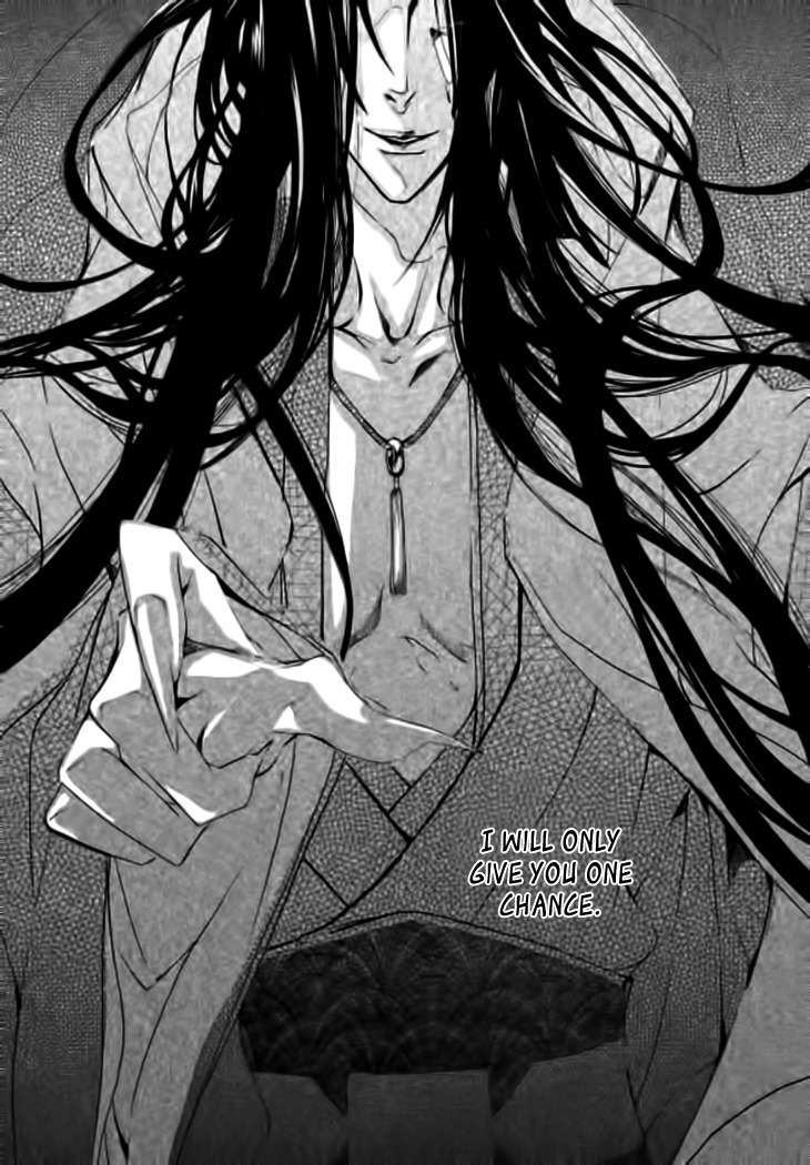 Song of the Doll Chapter 9.1 page 8 - Chapter 9.1: The Ninth Night Month (1)