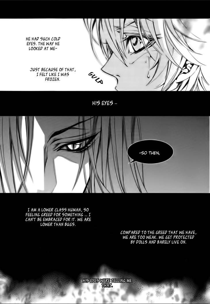 Song of the Doll Chapter 9.1 page 9 - Chapter 9.1: The Ninth Night Month (1)