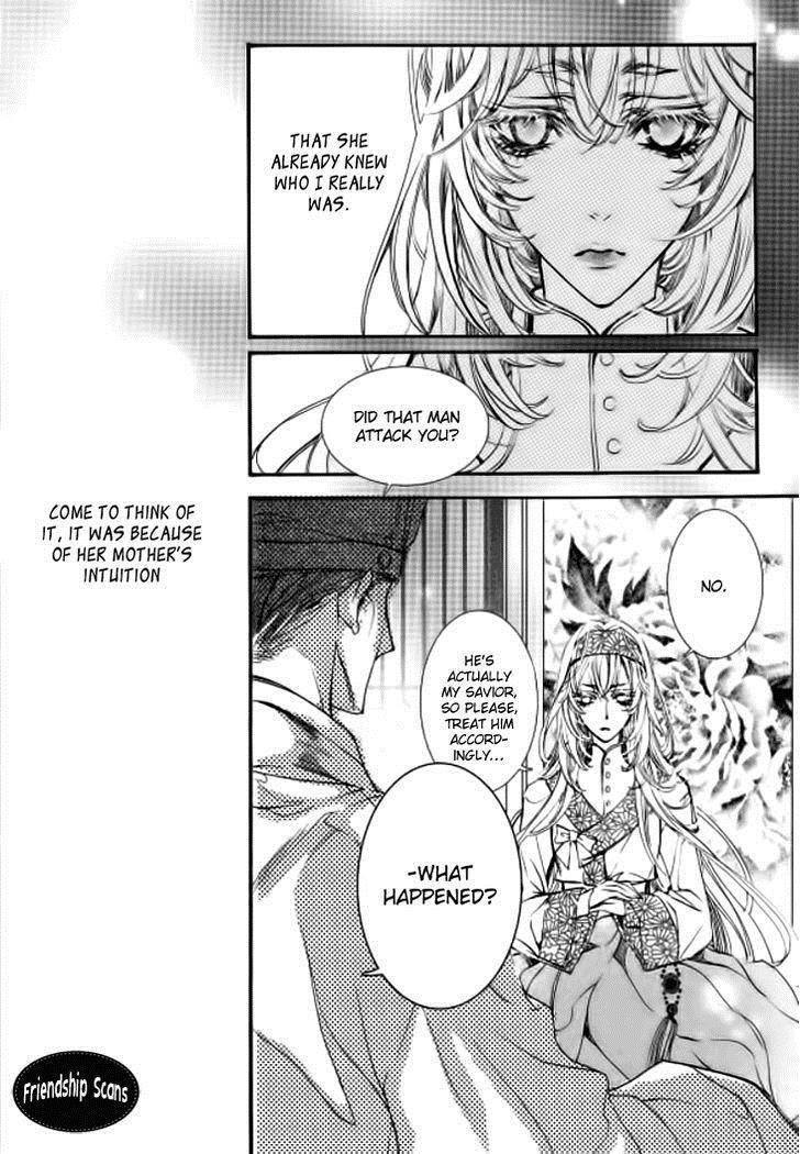 Song of the Doll Chapter 9.2 page 13 - Chapter 9.2: The Ninth Night Month (2)