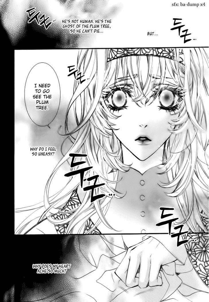 Song of the Doll Chapter 9.2 page 15 - Chapter 9.2: The Ninth Night Month (2)