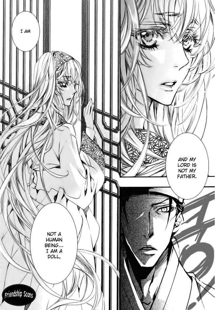Song of the Doll Chapter 9.2 page 17 - Chapter 9.2: The Ninth Night Month (2)