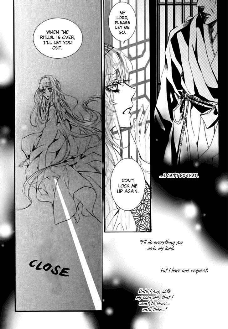 Song of the Doll Chapter 9.2 page 19 - Chapter 9.2: The Ninth Night Month (2)