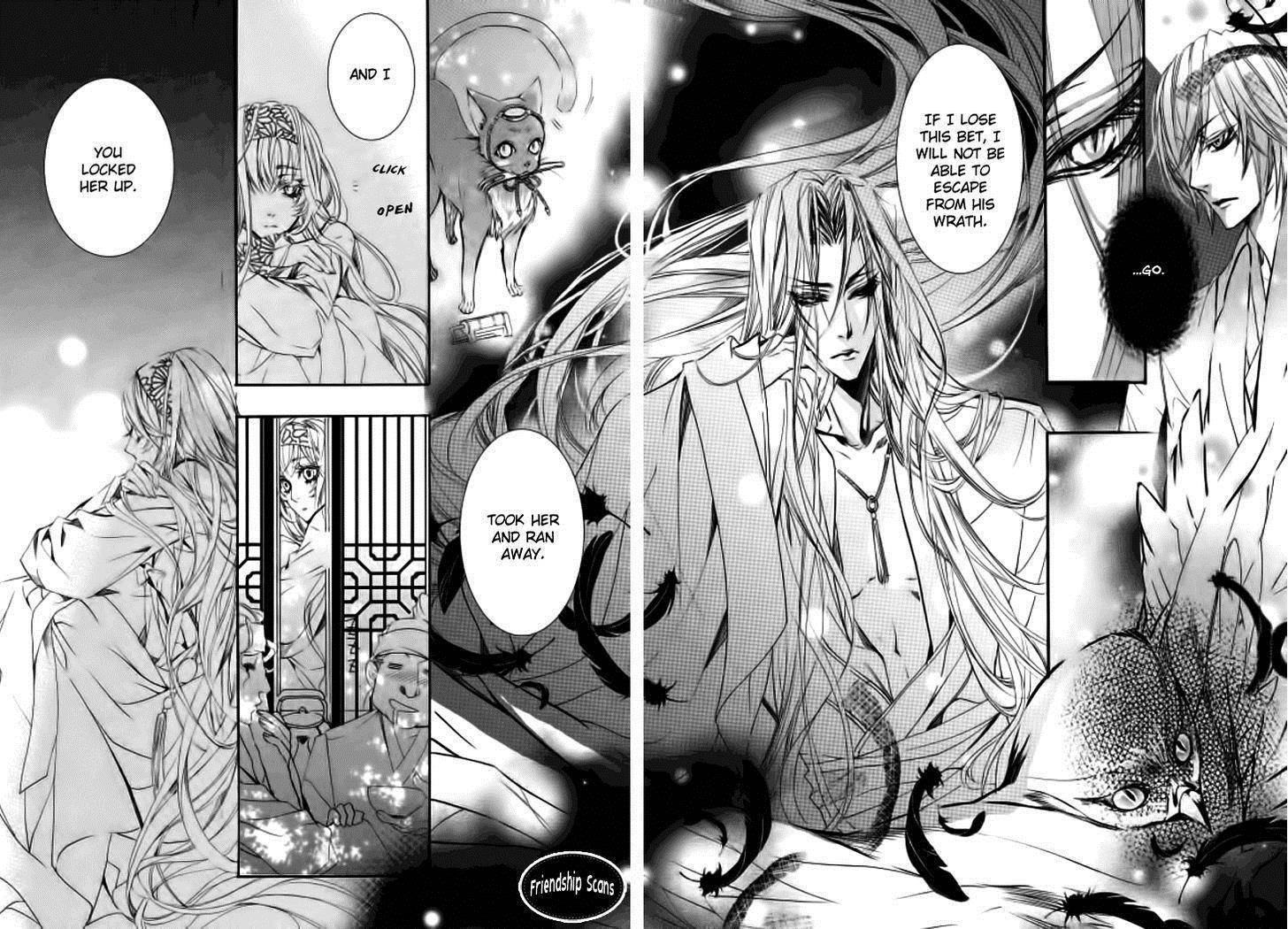 Song of the Doll Chapter 9.2 page 24 - Chapter 9.2: The Ninth Night Month (2)