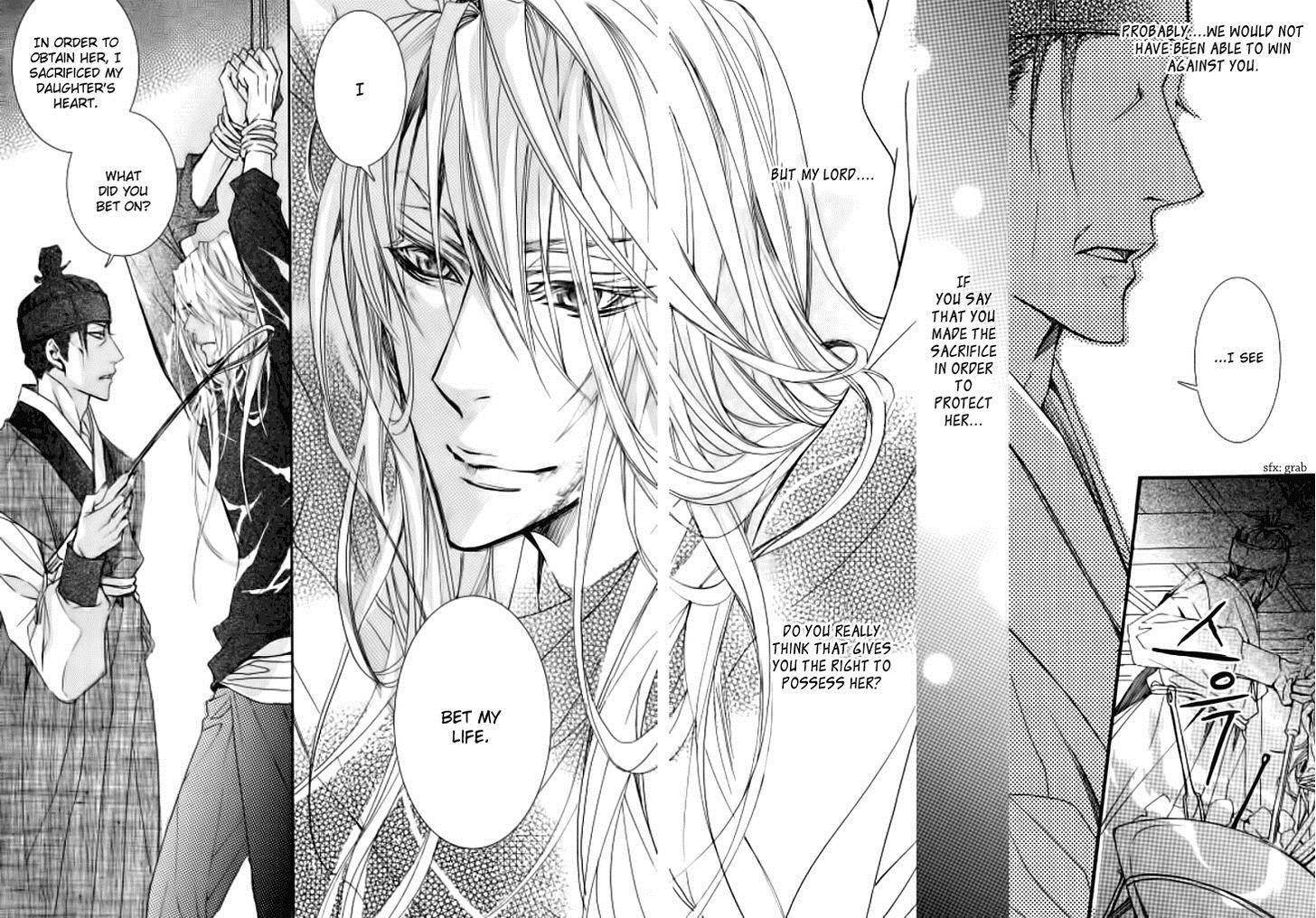 Song of the Doll Chapter 9.2 page 27 - Chapter 9.2: The Ninth Night Month (2)