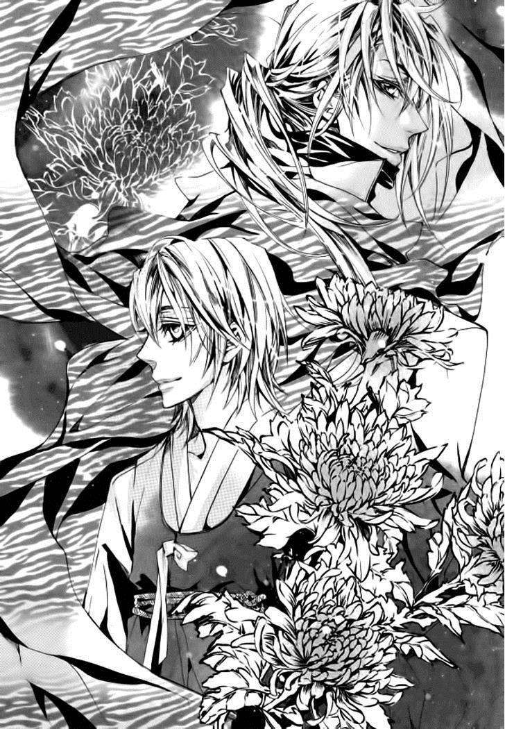Song of the Doll Chapter 9.2 page 3 - Chapter 9.2: The Ninth Night Month (2)