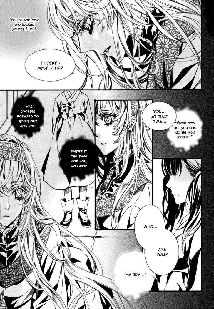 Song of the Doll Chapter 9.2 page 30 - Chapter 9.2: The Ninth Night Month (2)