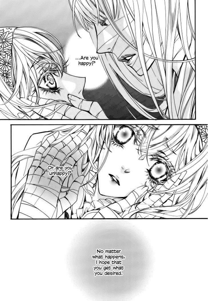Song of the Doll Chapter 9.2 page 32 - Chapter 9.2: The Ninth Night Month (2)