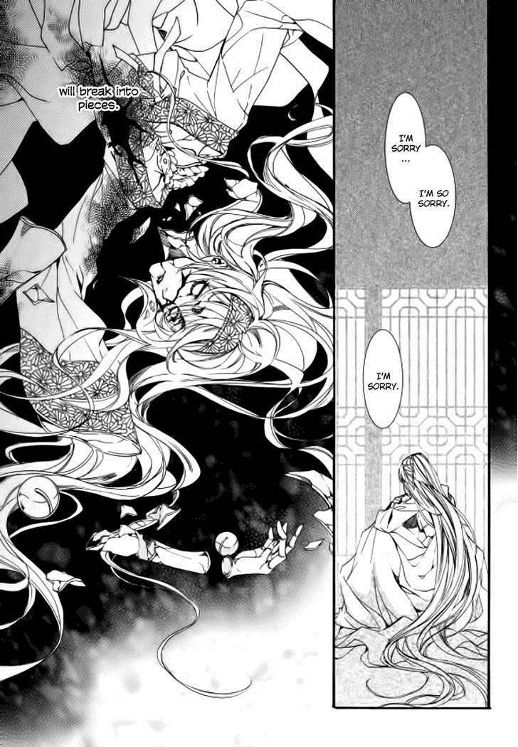 Song of the Doll Chapter 9.2 page 34 - Chapter 9.2: The Ninth Night Month (2)