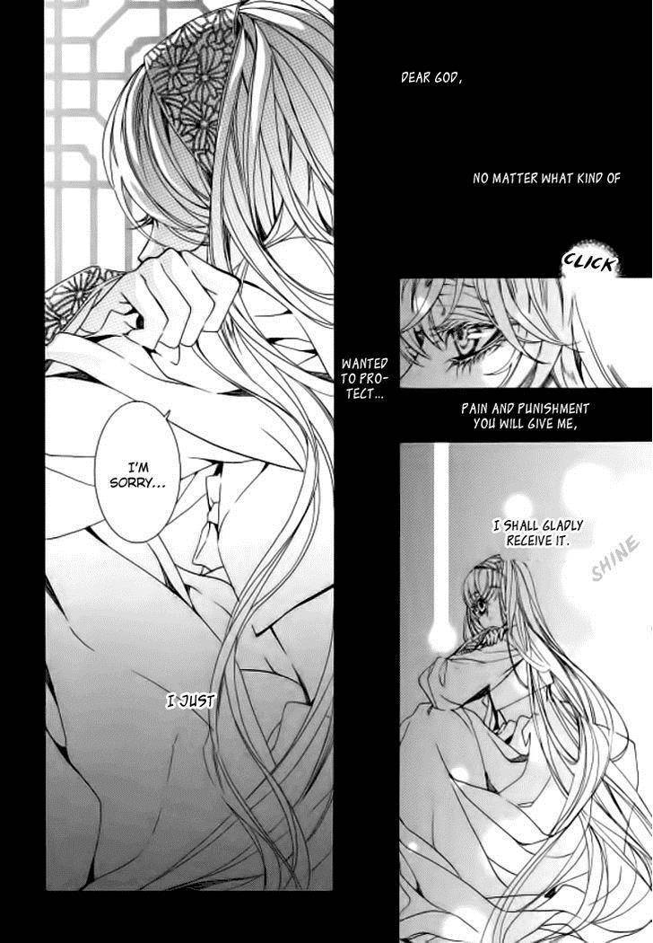 Song of the Doll Chapter 9.2 page 35 - Chapter 9.2: The Ninth Night Month (2)