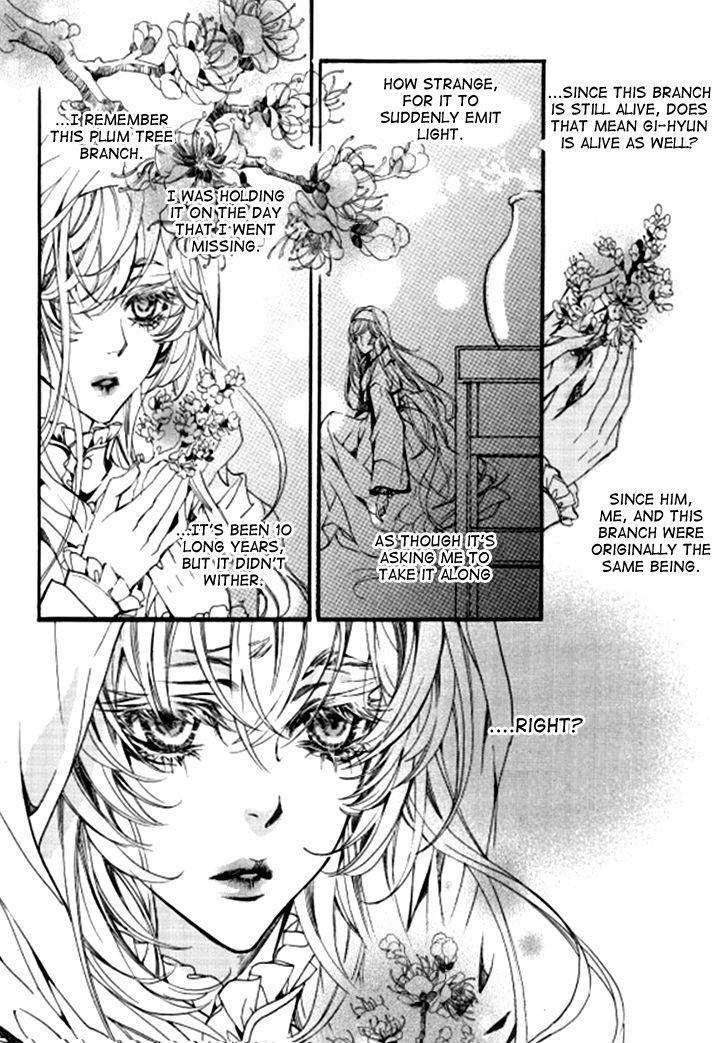 Song of the Doll Chapter 9.3 page 10 - Chapter 9.3