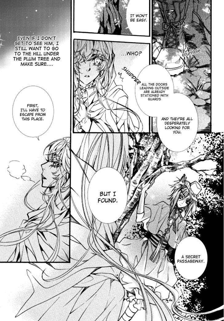 Song of the Doll Chapter 9.3 page 11 - Chapter 9.3