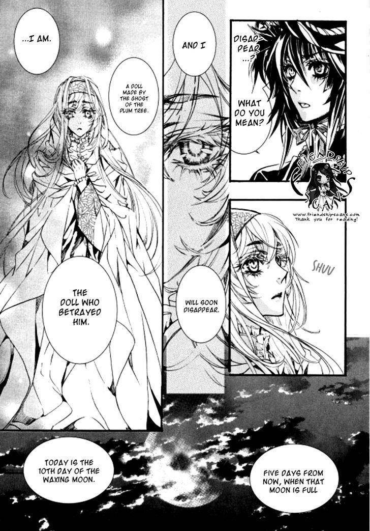 Song of the Doll Chapter 9.3 page 13 - Chapter 9.3