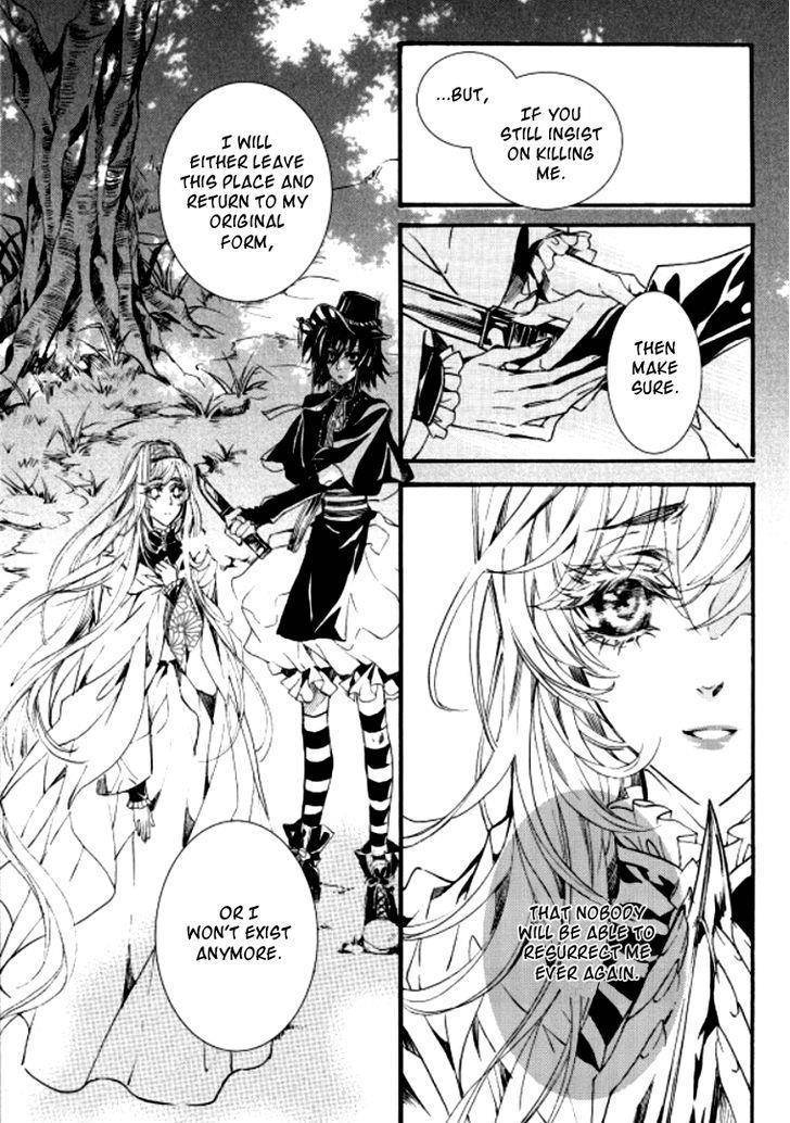 Song of the Doll Chapter 9.3 page 14 - Chapter 9.3