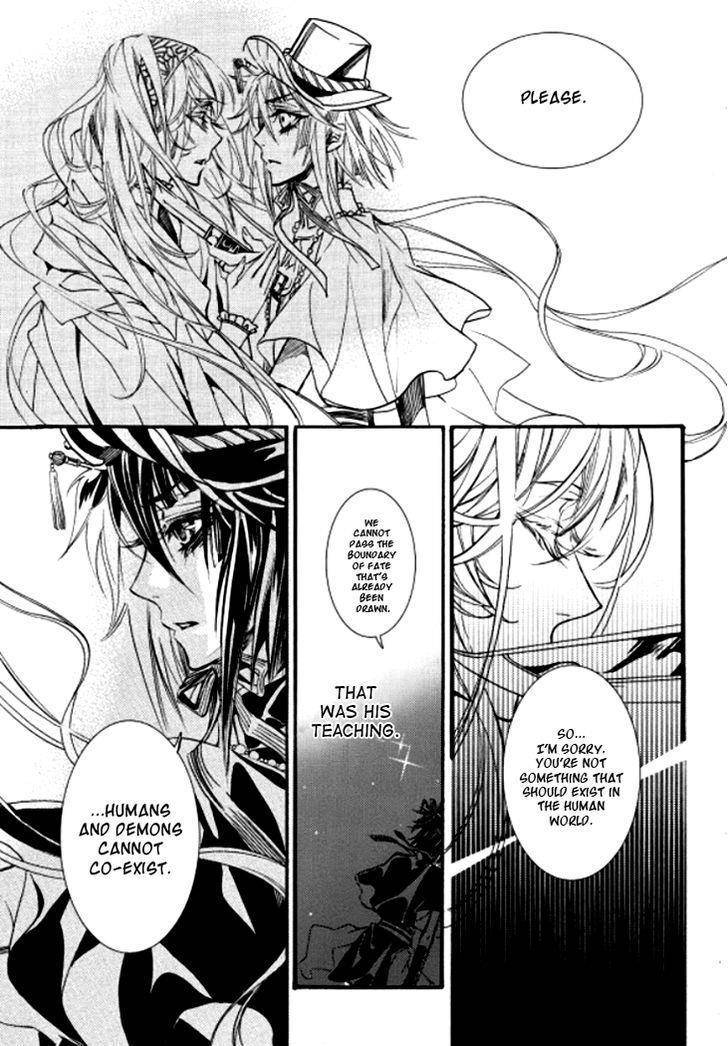 Song of the Doll Chapter 9.3 page 15 - Chapter 9.3