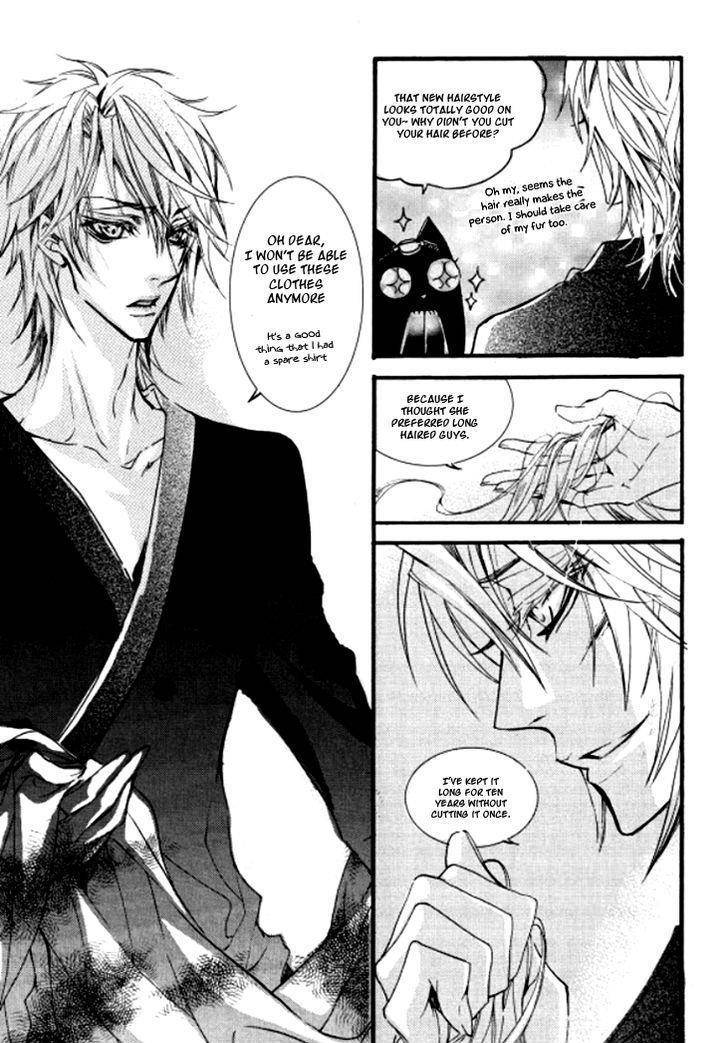 Song of the Doll Chapter 9.3 page 19 - Chapter 9.3
