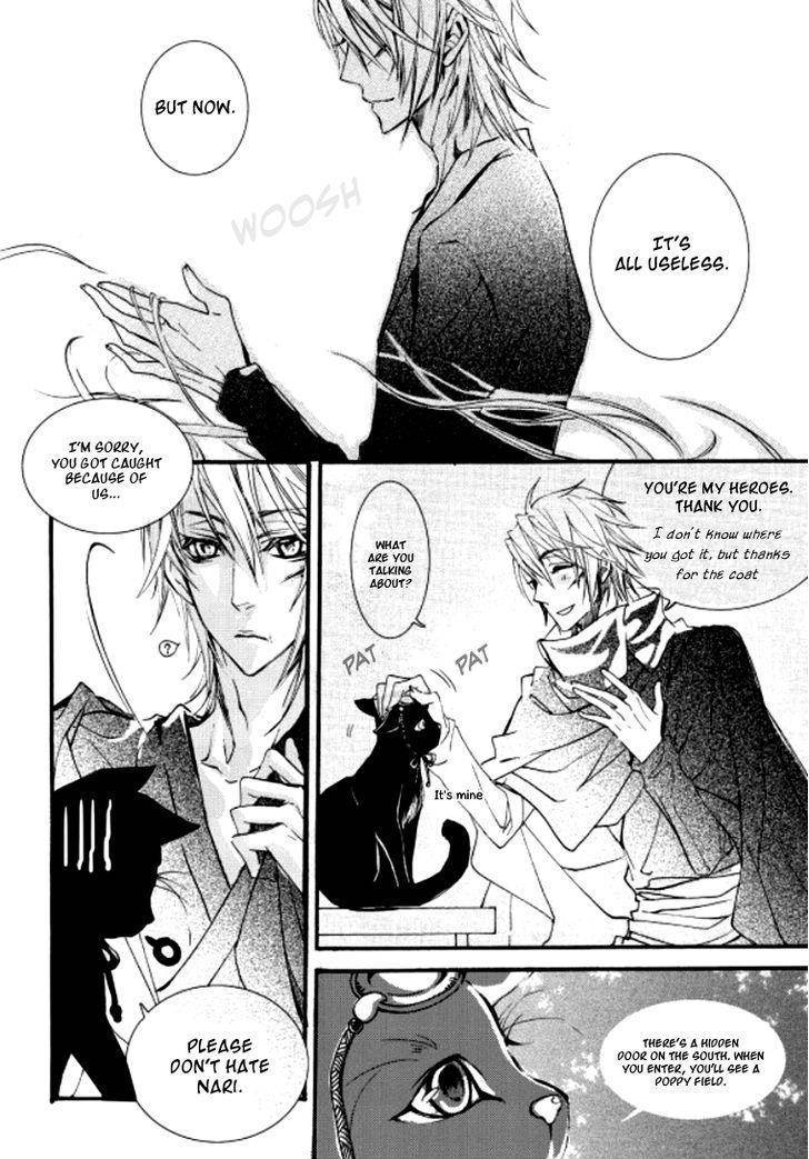 Song of the Doll Chapter 9.3 page 20 - Chapter 9.3