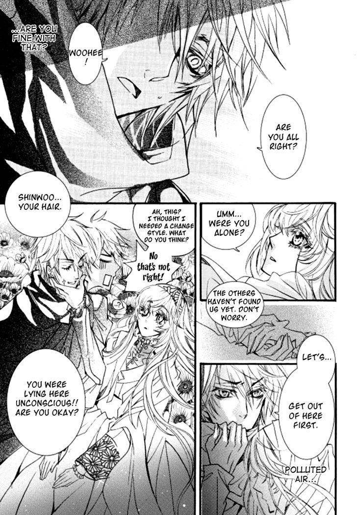 Song of the Doll Chapter 9.3 page 23 - Chapter 9.3
