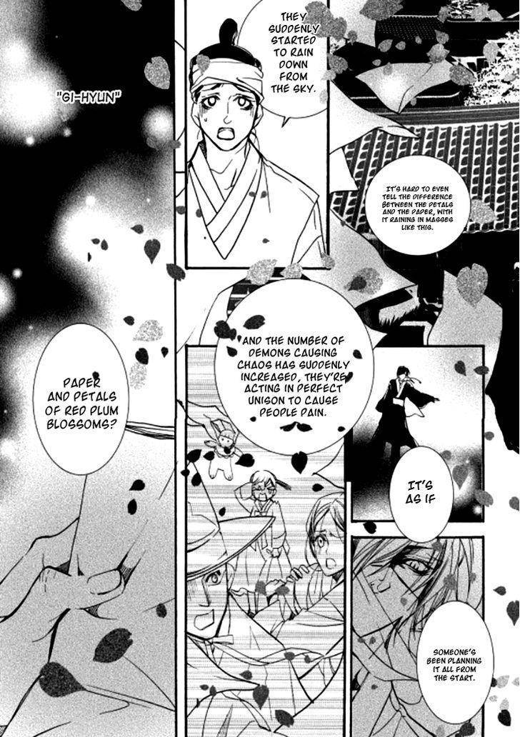 Song of the Doll Chapter 9.3 page 27 - Chapter 9.3