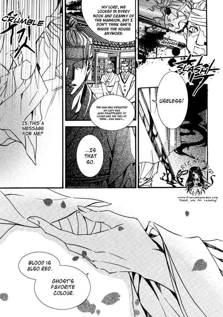 Song of the Doll Chapter 9.3 page 29 - Chapter 9.3