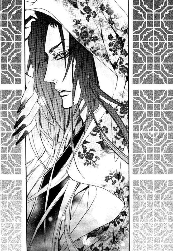Song of the Doll Chapter 9.3 page 3 - Chapter 9.3