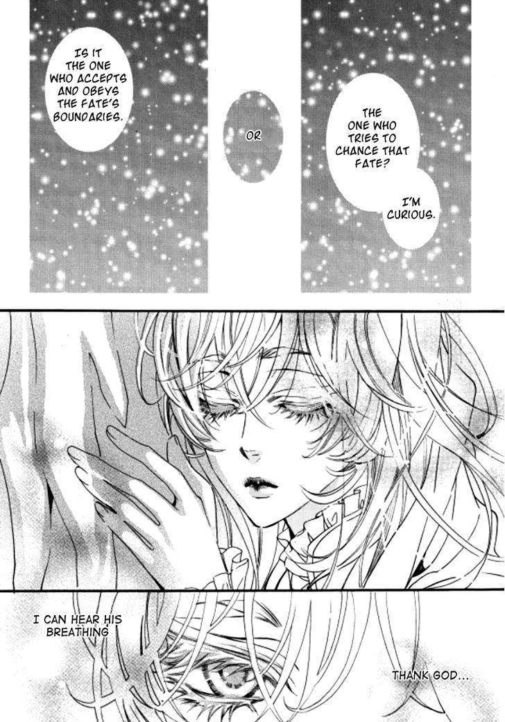 Song of the Doll Chapter 9.3 page 31 - Chapter 9.3