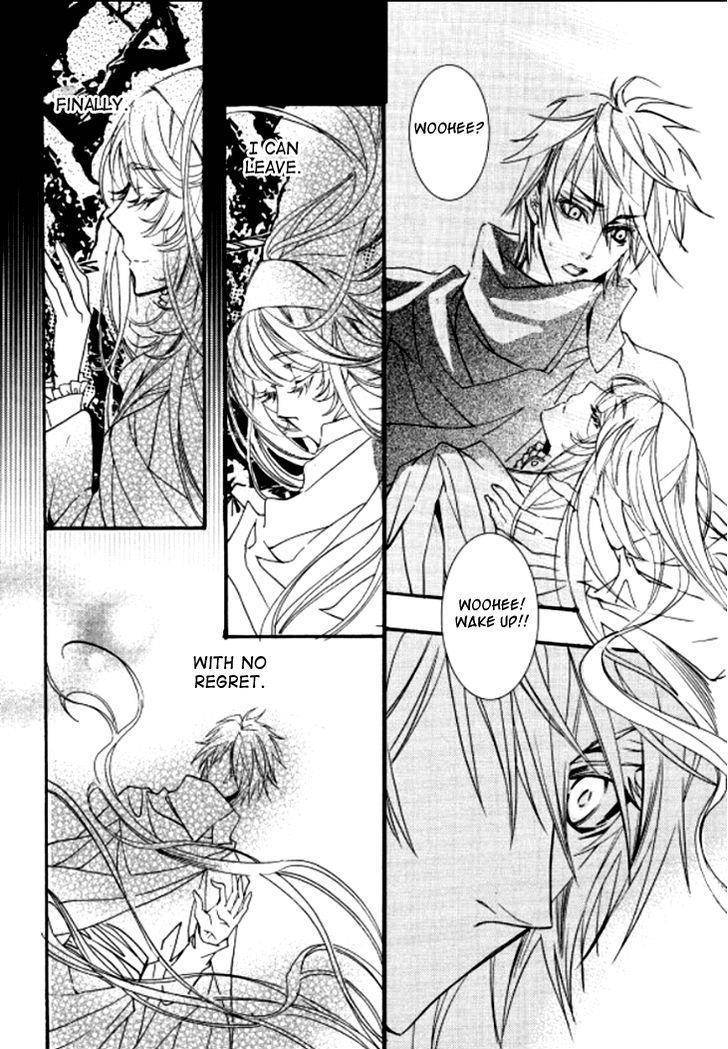 Song of the Doll Chapter 9.3 page 32 - Chapter 9.3