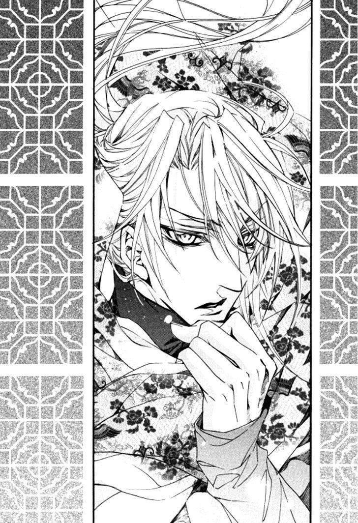 Song of the Doll Chapter 9.3 page 4 - Chapter 9.3