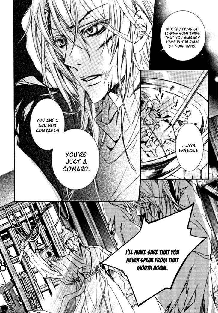 Song of the Doll Chapter 9.3 page 6 - Chapter 9.3