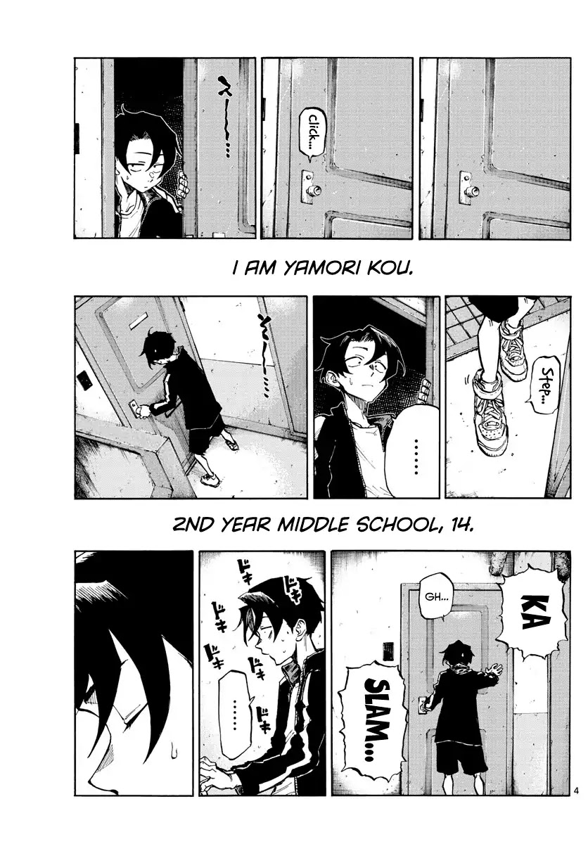 Song of the Night Walkers Chapter 1 page 4 - Chapter 1: Song of the Night Walkers
