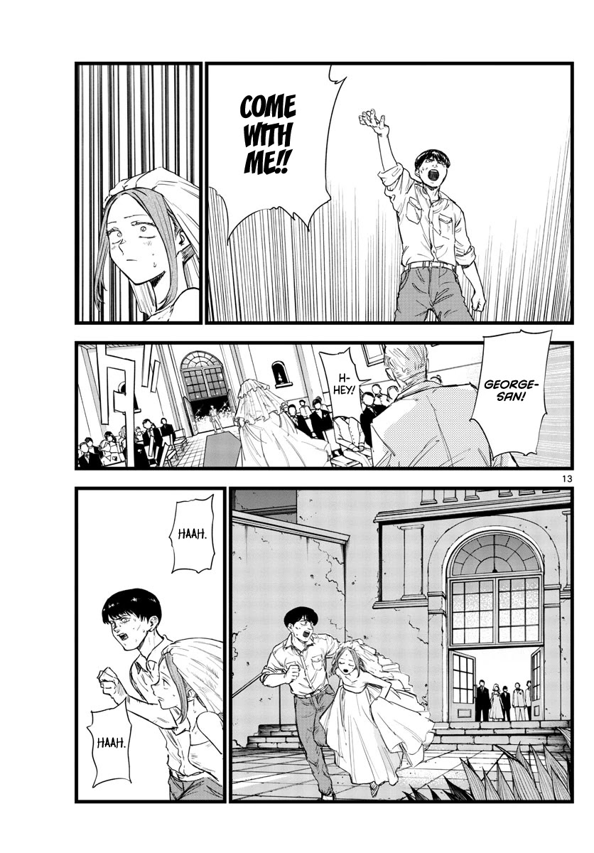 Song of the Night Walkers Chapter 100 page 12 - Chapter 100: Hoshimi Kiku