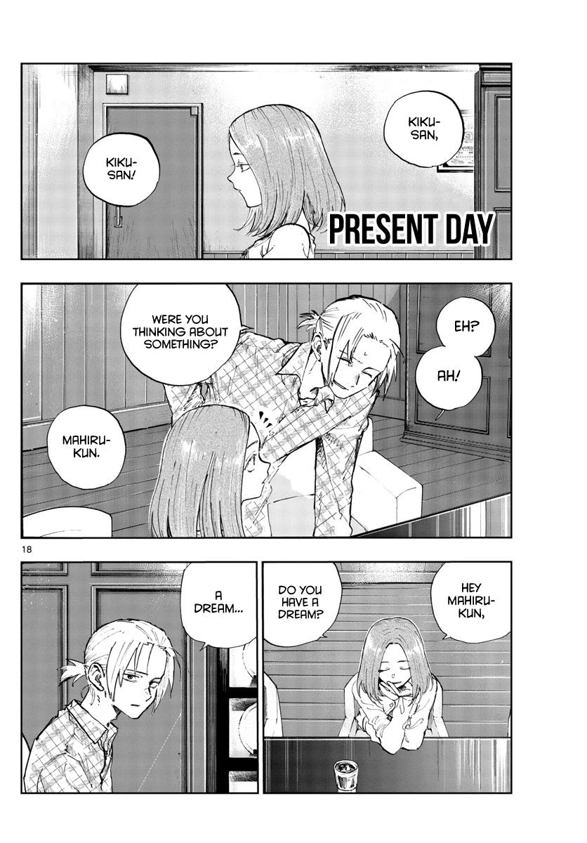 Song of the Night Walkers Chapter 100 page 16 - Chapter 100: Hoshimi Kiku