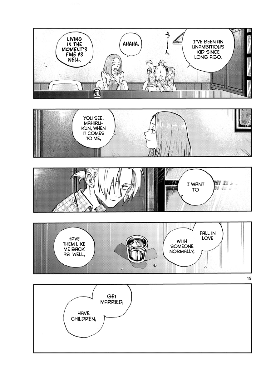 Song of the Night Walkers Chapter 100 page 17 - Chapter 100: Hoshimi Kiku