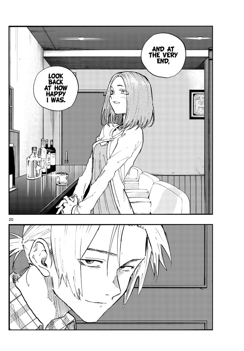 Song of the Night Walkers Chapter 100 page 18 - Chapter 100: Hoshimi Kiku