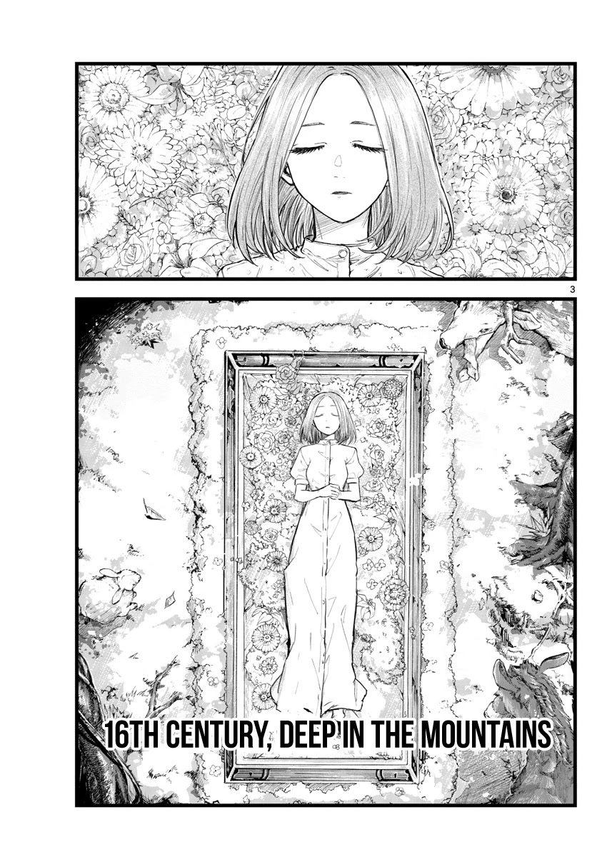 Song of the Night Walkers Chapter 100 page 2 - Chapter 100: Hoshimi Kiku