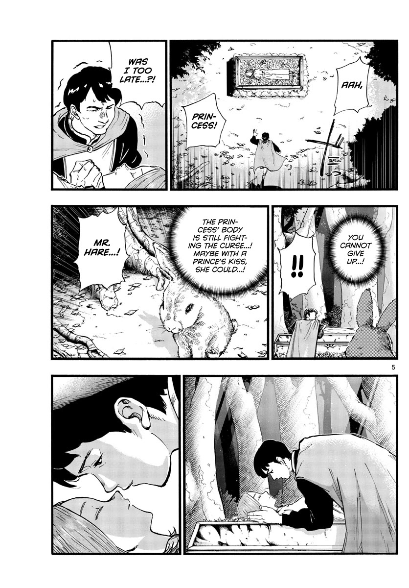 Song of the Night Walkers Chapter 100 page 4 - Chapter 100: Hoshimi Kiku