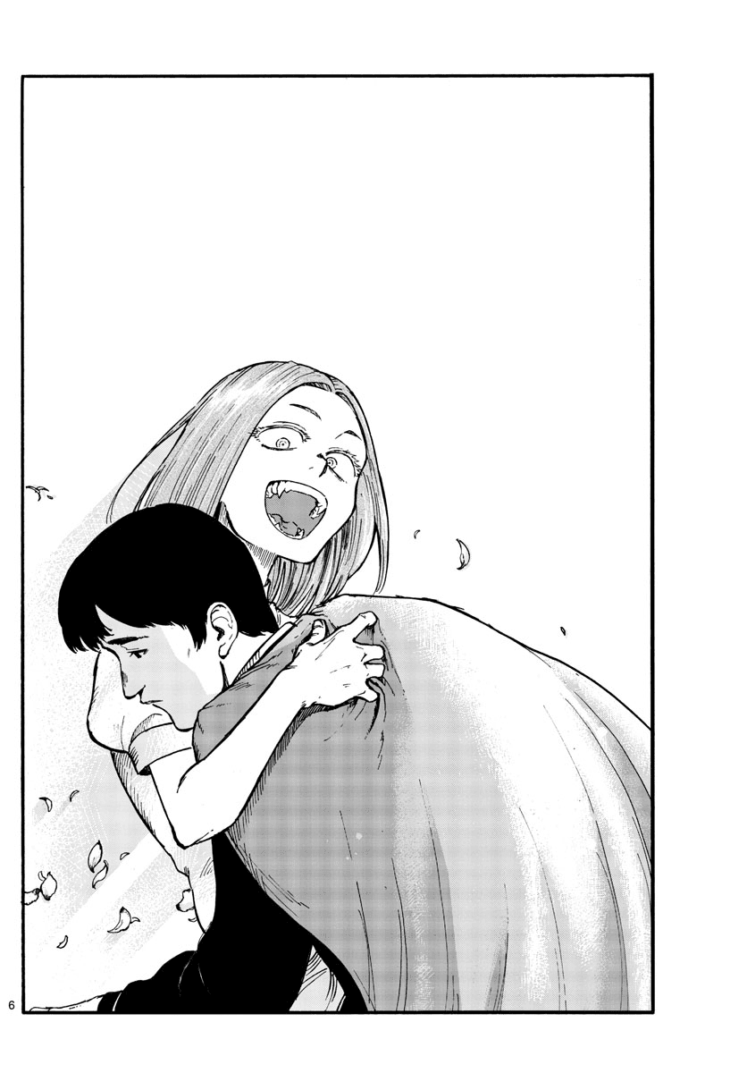 Song of the Night Walkers Chapter 100 page 5 - Chapter 100: Hoshimi Kiku